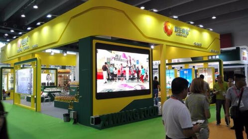 2018國際食用油博覽會廣州展會市場調(diào)查報告