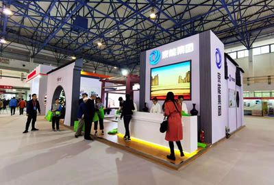 第八屆中國（北京）老年產業博覽會盛大開幕，市場調查揭示銀發經濟新機遇