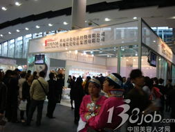 科倫詩化妝品控股閃耀第30屆廣州美博會 展位信息、代理招商與產品全解析