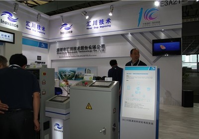 第十六屆上海國(guó)際紡織工業(yè)展覽會(huì)隆重開(kāi)幕 自動(dòng)化與傳動(dòng)技術(shù)引領(lǐng)行業(yè)新變革