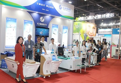 第十六屆浙江基層醫(yī)療裝備展覽會(huì)隆重開幕 服務(wù)基層醫(yī)療，賦能健康浙江