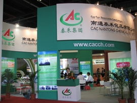 泰禾集團市場調(diào)查 洞察行業(yè)趨勢與探索發(fā)展新路徑